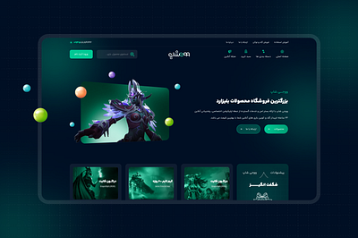 WOWG SHOP 3d dark game gaming gaming website graphic design landing minimal ui ux website website design