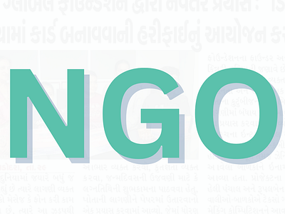 NGO Website Design ngo ui ux web website