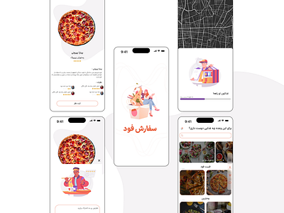 delivery app dailyui design farsi food app iran landing page persian persian app ui ui design ux website