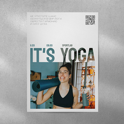 yoga poster design cover design graphic design poster sport yoga