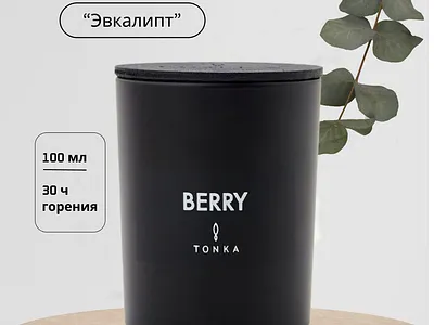 Инфографика