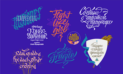 Lettering Collection branding graphic design lettering letteringlove logo typography