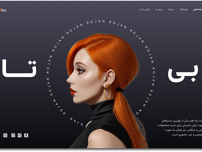 Hair Color black hair color orange photoshop ui