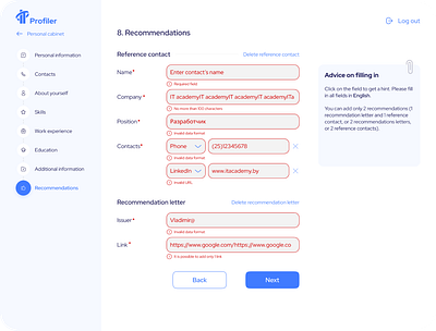 Validation errors in CV contructor cv constructor errors validation