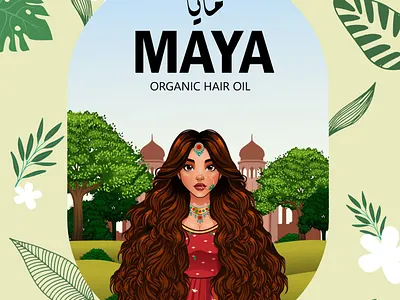 Packaging Design branding design graphic design illustration logo vector