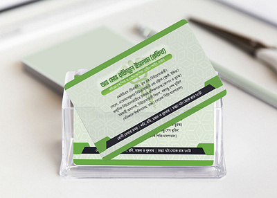 Folded Medical Business Card Design doctor branding medical practice car