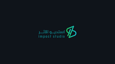 Logos 2024 branding camel impact invest logo saudi studio