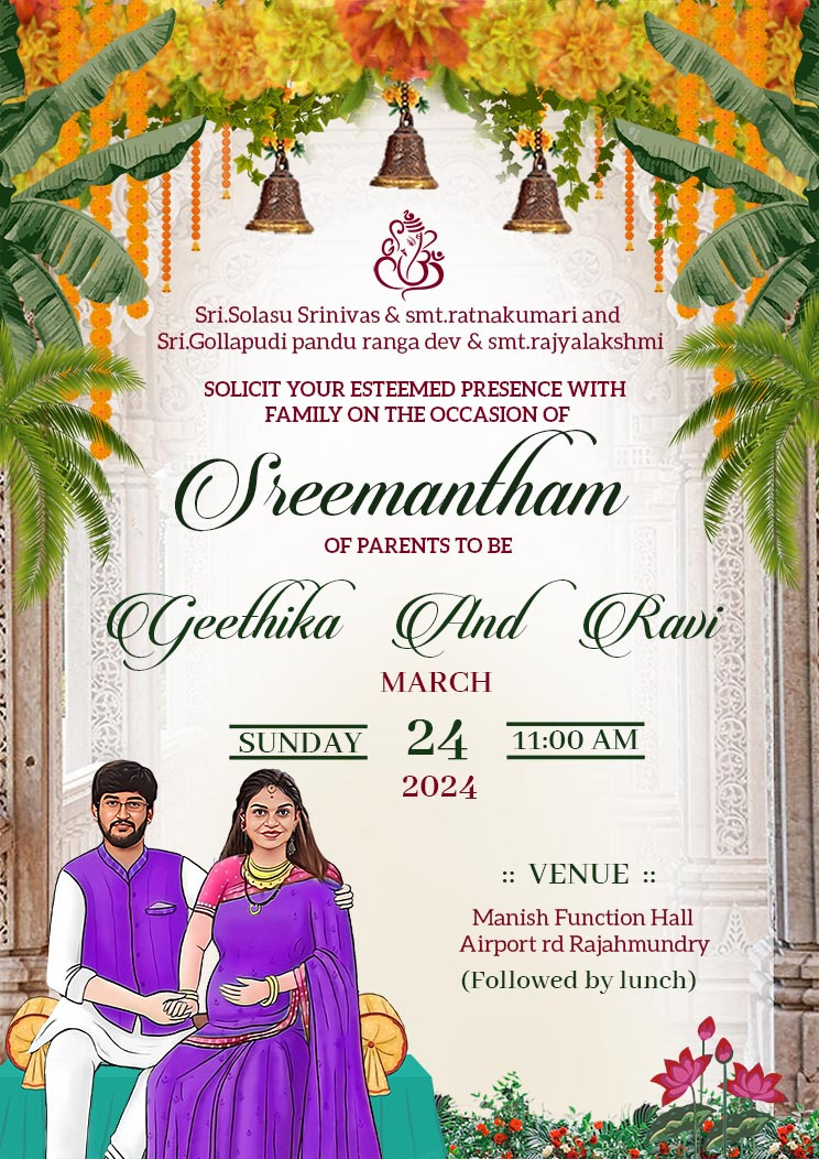 About Sreemantham