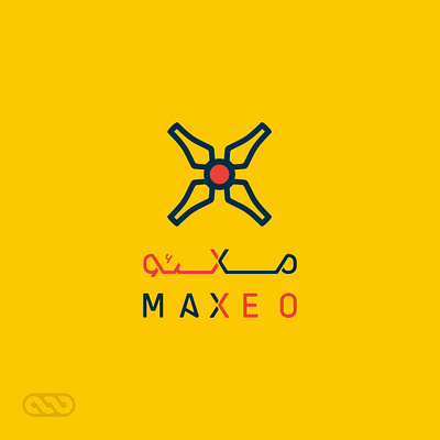 Maxeo site branding design graphic design logo logotype typography لوگو لوگوتایپ