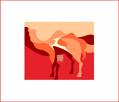 camel + deer +desert camel deer desert illustration vector