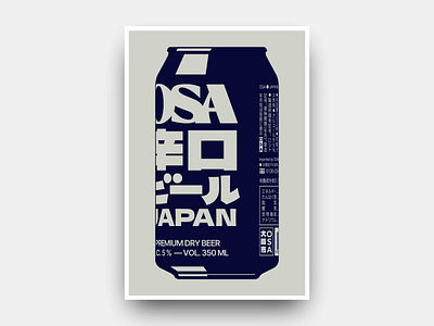 OSA - B32 futurism gianmarco magnani illustration minimalist modern monochrome poster retro typography