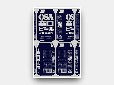 OSA - B44 design futurism gianmarco magnani illustration minimalist monochrome poster retro typography