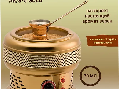 Инфографика