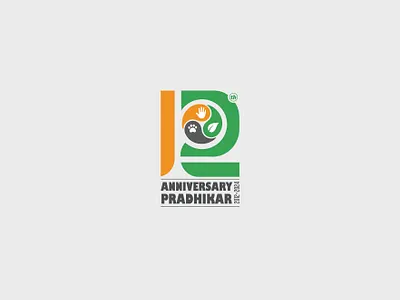 Pradhikar 12th anniversary sylhet agricultural university 12th 12th logo animal brand identity branding creative logo logotype minimal one health org pradhikar typography