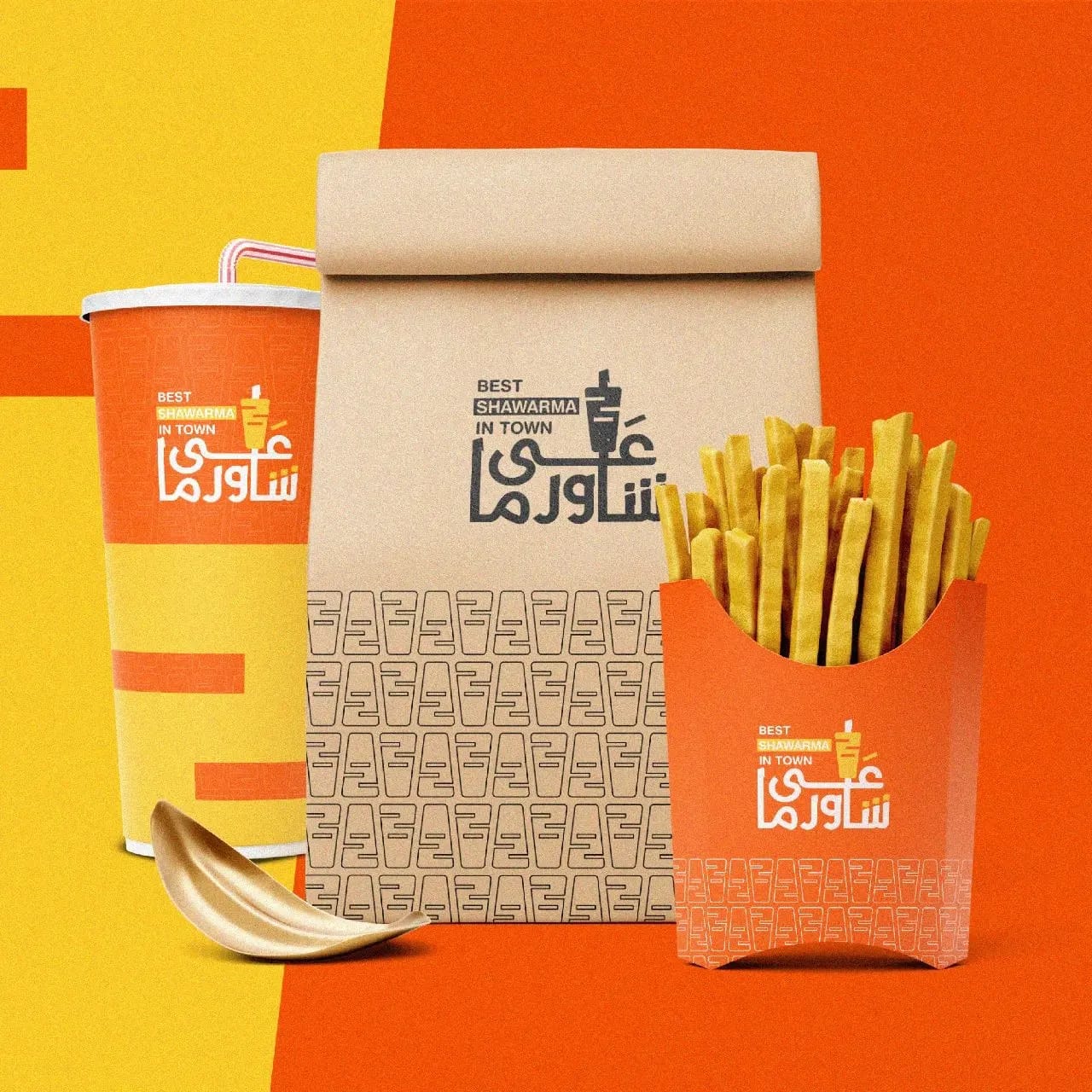 Ali Shawarma Brand Identity branding graphic design logo