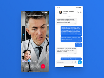 Medical Mobile App application apps chat doctor health medical medical care mobile app mobile design telemedicine ui ux uxdesign video call