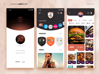 LAITH - app for Al-Shabab FC for news and offers and tickets al shabab fc app discount football goal graphic design live match news offers players soccer store t shirt tickets ui ux