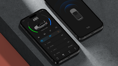 App For LiAuto app ios mobile phone ui ux