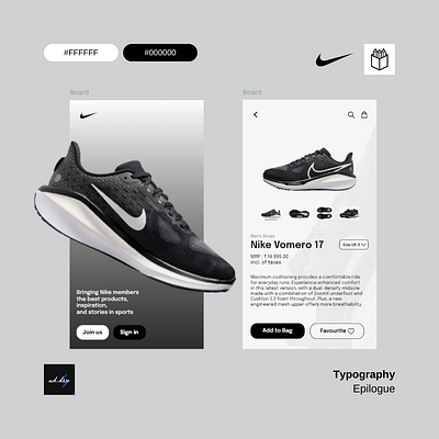 Nike remake branding graphic design nike ui