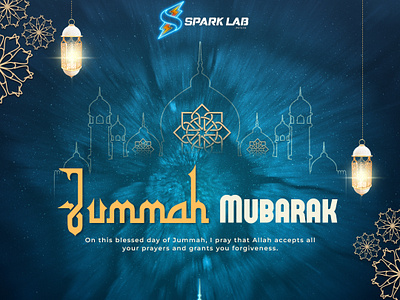 Jummah Mubarak from Spark Lab: Embracing Faith and Creativity app branding design graphic design illustration illustration art jummah mubarak logo spark lab ui ux vector