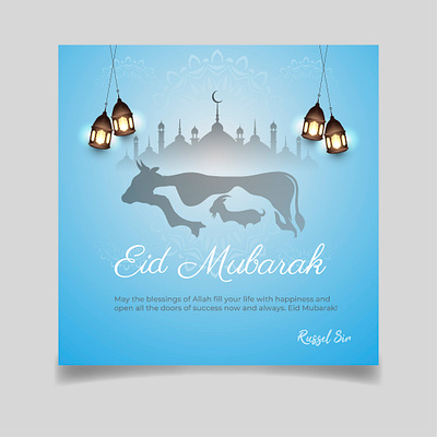 Eid Special Design for client graphicdesig socialmediadesign