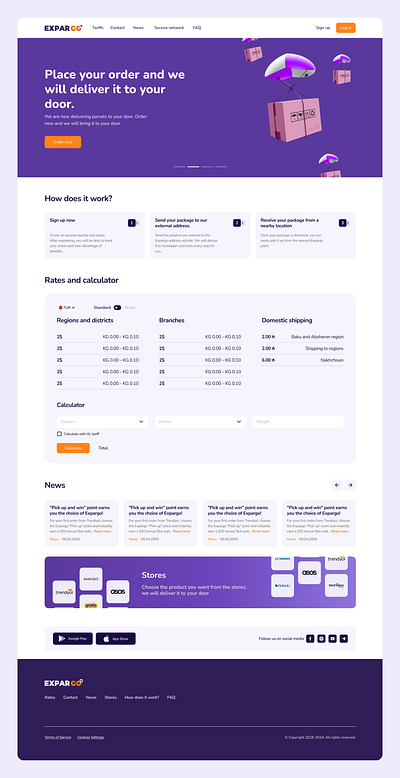 Cargo Web design ui web design