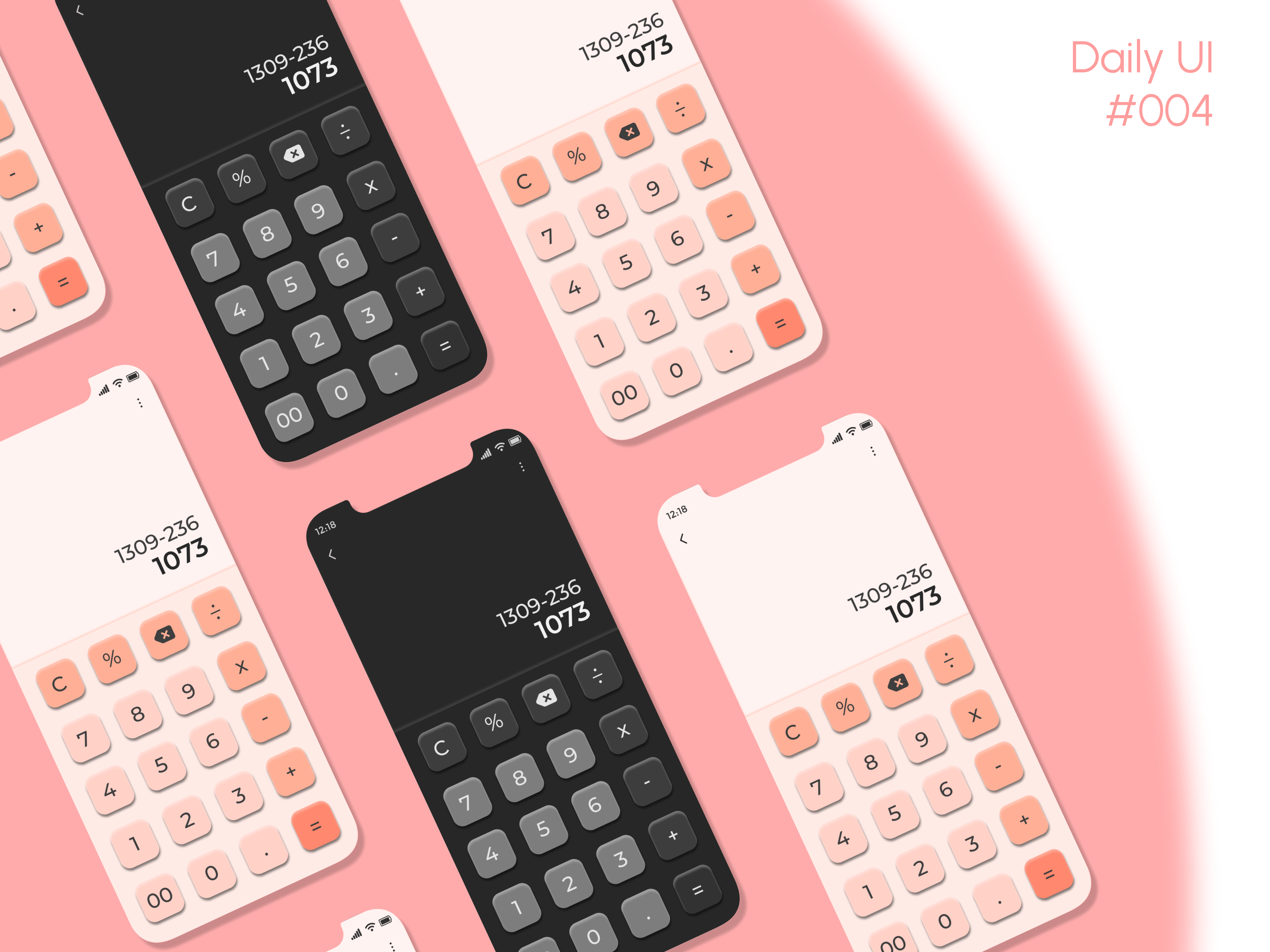 Daily UI #004- Calculator UI app daily dailyui design designer figma graphic design illustration ui uiux