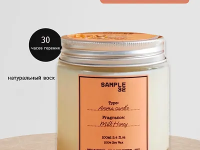 Инфографика