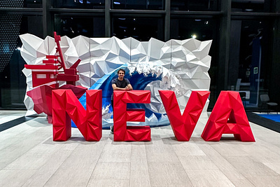 Photo zone for the International Exhibition "NEVA" 2023 branding