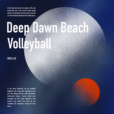 Deep Dawn Beach Volleyball abstract art circle design gradation illustration minimal