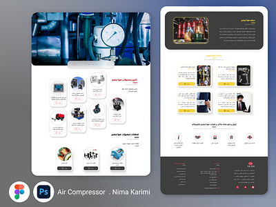 Home page - Air Compressors website design figma graphic design home page illustration landing page ui uiux web web design webiste xd