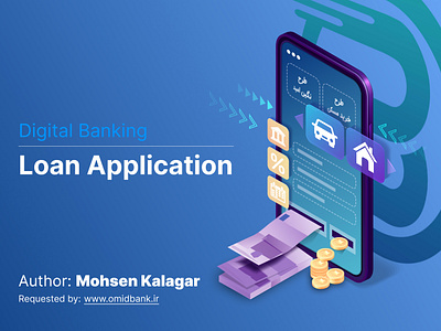 Loan Application Case Study baas banking bankingapp design digitalbanking figma fintech loan mobileapp productdesign ui uiux uiuxdesign userflow
