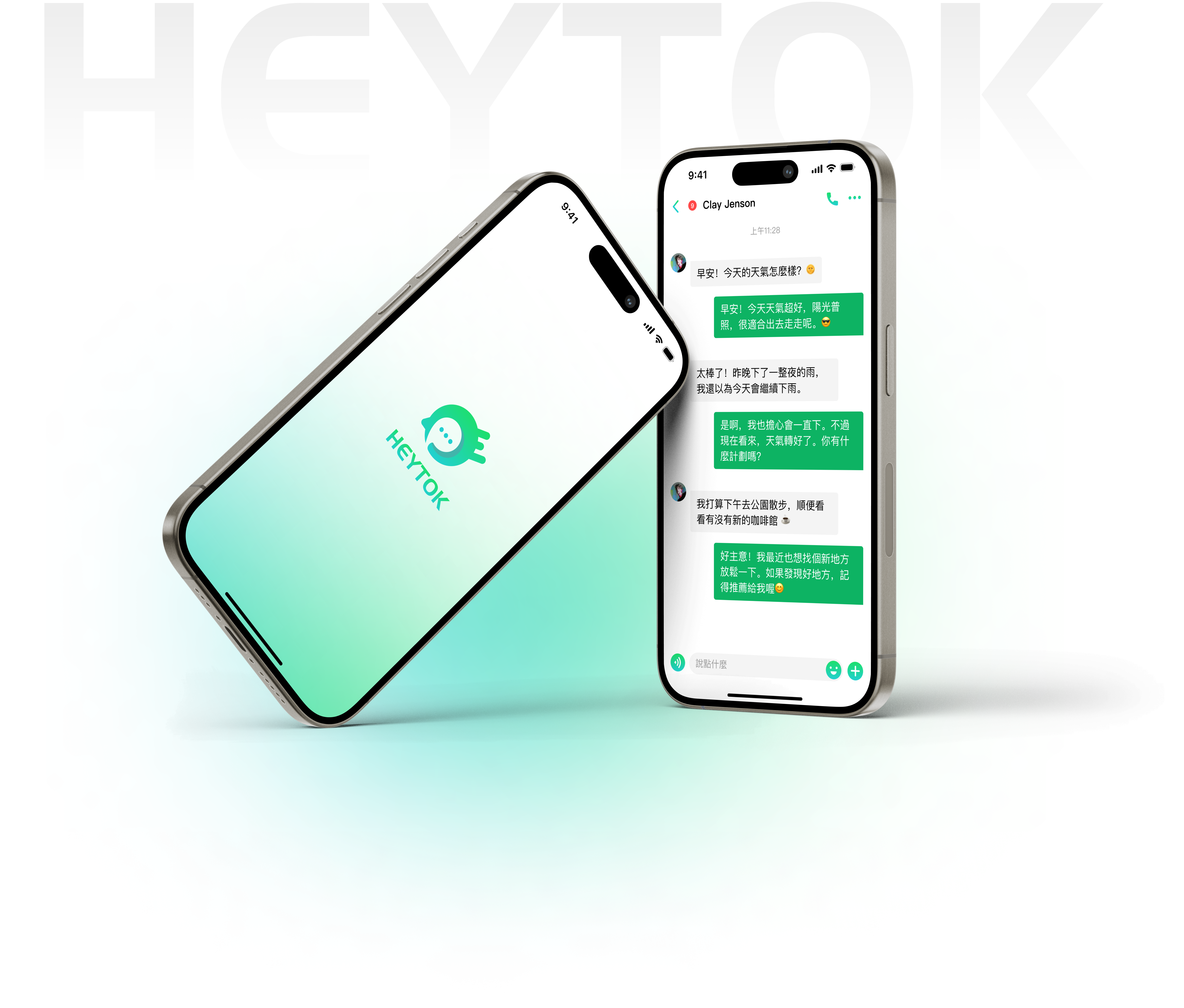 HEYTOK archived chats chat chat app chat bots communication communication app end to end encryption graphic design group chats location sharing message message app portfolio text ui design video video app voice voice app voice messages