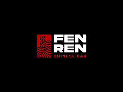 Fen Ren Chinese Bar - Logo bar branding chinese design food graphic design logo noodle vector