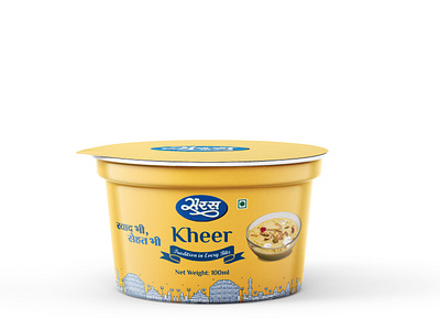 Saras Kheer Cup / Container Label Design box design branding dairy packaging dairys diary food packaging kheer label design kheer packaging label design logo design mockup namkeen packaging product design saras dairy snacks snacks packaging sweet sweet packaging