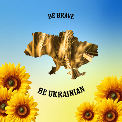 Gradient/ collage/ sunflower/ Ukraine blue collage gradient graphic design sunflower ukraine yellow