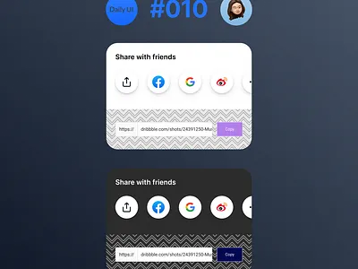 Social Share (DailyUI #010) dailyui share social ui