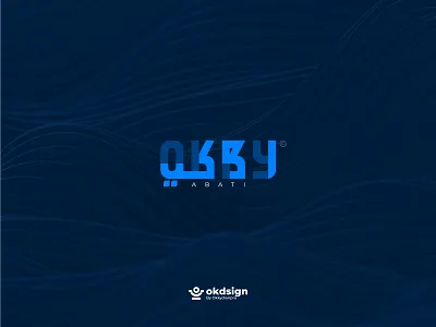 DUALISM PERSONAL LOGO affinity designer arabic arabic calligraphy arabic logo arabic style brand brand identity branding corporate identity graphic design logo logo design personal branding