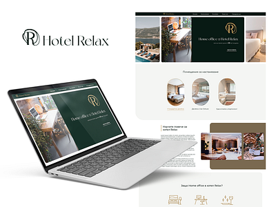 Hotel Relax homepage hotel ideneity logo logo design ui design website