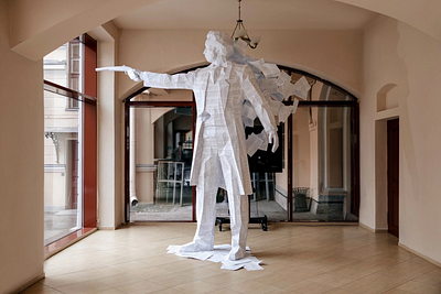 Pushkin's sculpture "Heritage" made of poems branding