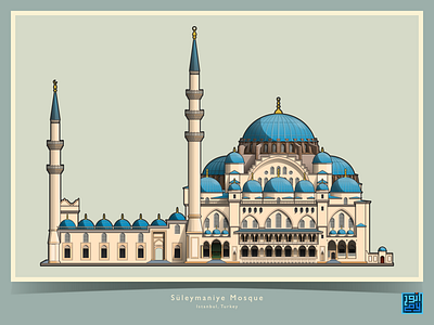 The Art of Building: Süleymaniye Mosque islamic architecture
