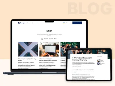 Blog for business website blog branding business design development ui ux website