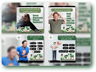 Social media posts design for a brand 3d branding graphic design logo ui