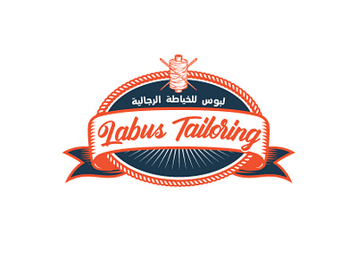 Labus Tailoring graphic design logo