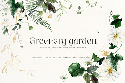 Greenery garden watercolor foliage illustrations and design background contemporary watercolor event invitation floral design floral illustration floral poster floral wall art floral wedding design foliage watercolor garden flowers graphic design green and white flowers greenery watercolor illustration modern watercolor summer flowers watercolor watercolor flowers watercolor illustration wedding invitation