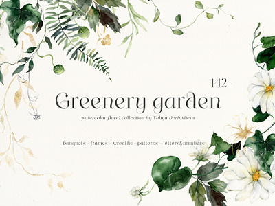 Greenery garden watercolor foliage illustrations and design background contemporary watercolor event invitation floral design floral illustration floral poster floral wall art floral wedding design foliage watercolor garden flowers graphic design green and white flowers greenery watercolor illustration modern watercolor summer flowers watercolor watercolor flowers watercolor illustration wedding invitation