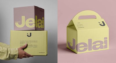JELAI | Сosmetic Brand Identity Design brand identity branding cosmetic cosmetic brand design designinspiration graphic design jelai logo packaging design. packe