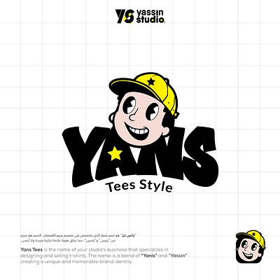 Yans Tees Style branding graphic design logo