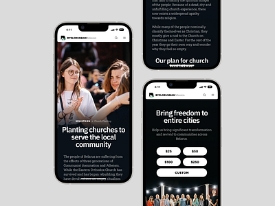 Church Planting Ministry - Mobile Version about app community creative design donate give help minimal ministry mobile support ui ux web website