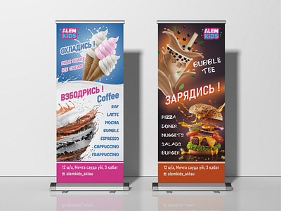 Banner design 3d animation banner design branding burger design graphic design ice cream logo motion graphics ui баннер ролл ап фаст фуд